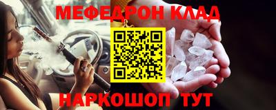 герыч Донской